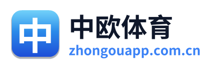 中欧体育 Logo